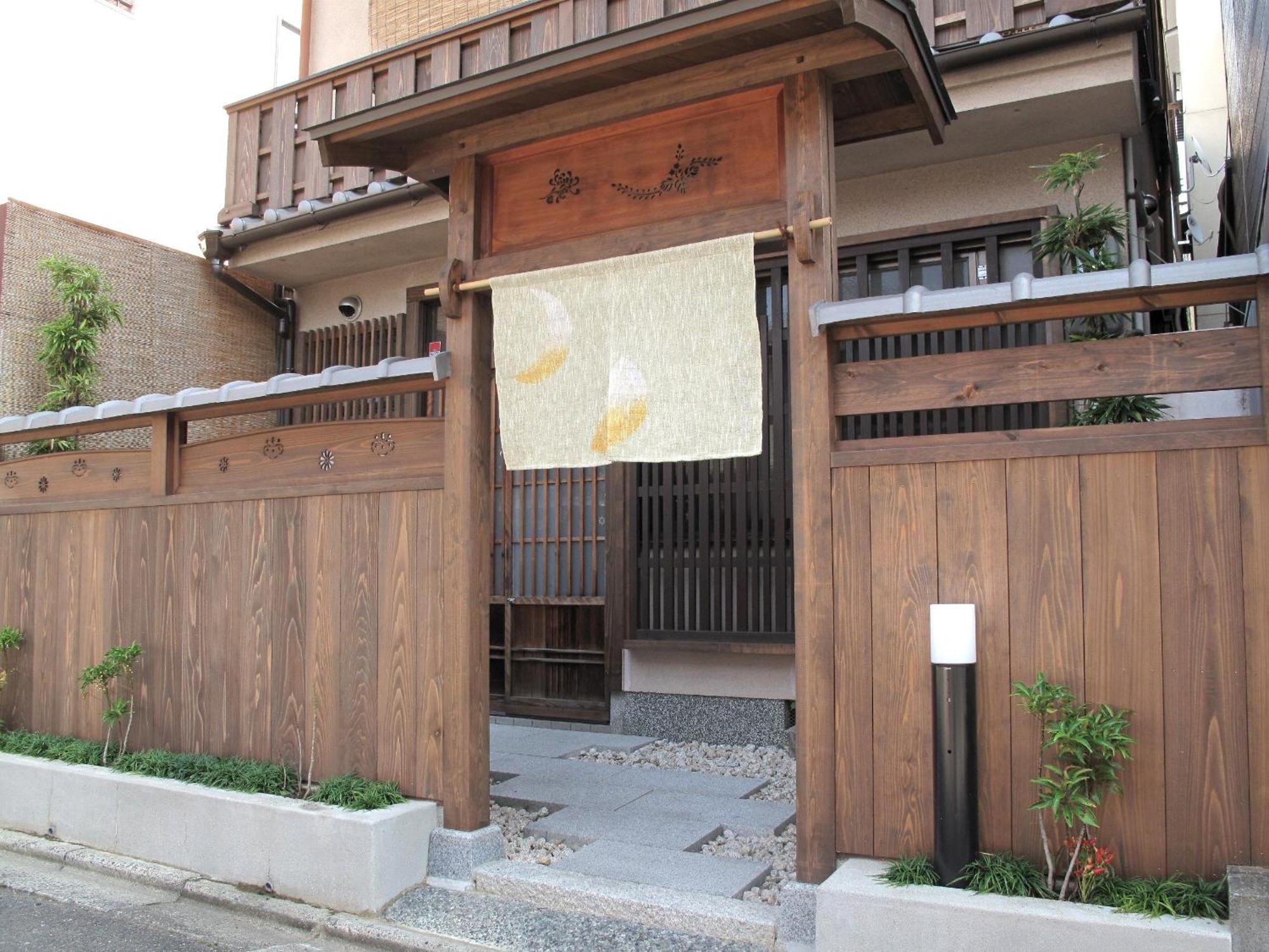 Guesthouse Higashiyama Κιότο Εξωτερικό φωτογραφία