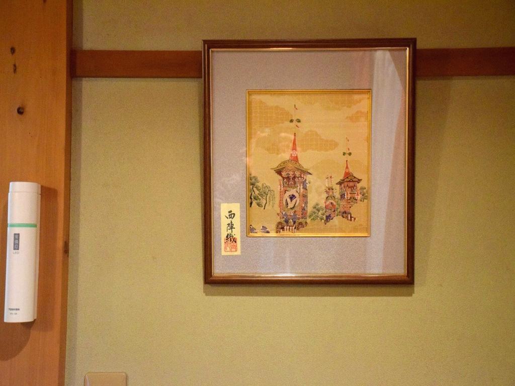 Guesthouse Higashiyama Κιότο Εξωτερικό φωτογραφία