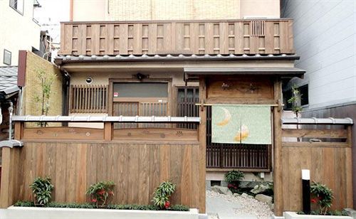 Guesthouse Higashiyama Κιότο Εξωτερικό φωτογραφία
